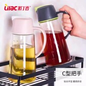 紫丁香玻璃油瓶透明防漏带刻度食品级自动开合盖家用厨房酱油醋壶