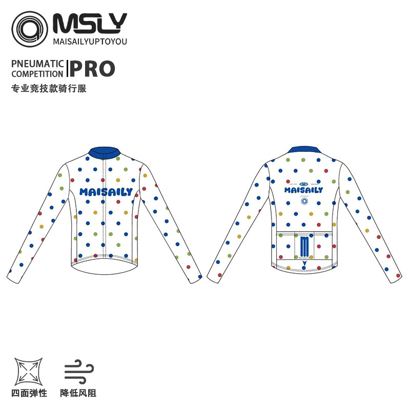 MSLY 迈赛力春秋季男女款波点骑行服长袖公路自行车速干透气上衣