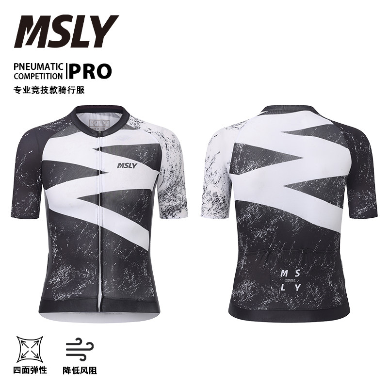 MSLY 迈赛力男女款 M 字母骑行服短袖舒适透气户外骑行上衣竞技版