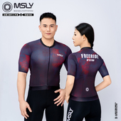 单上衣赤焰竞技款 骑行短袖 轻薄透气 迈赛力炫彩涂鸦夏季 MSLY