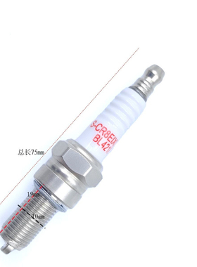 双铱金火花塞 CR8EIX 黄龙600 黄龙300 GW250 CB400 赛800 921