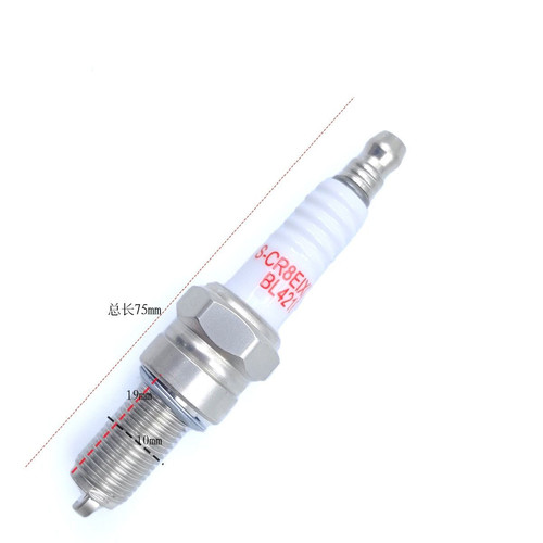 双铱金火花塞 CR8EIX 黄龙600 黄龙300 GW250 CB400 赛800 921