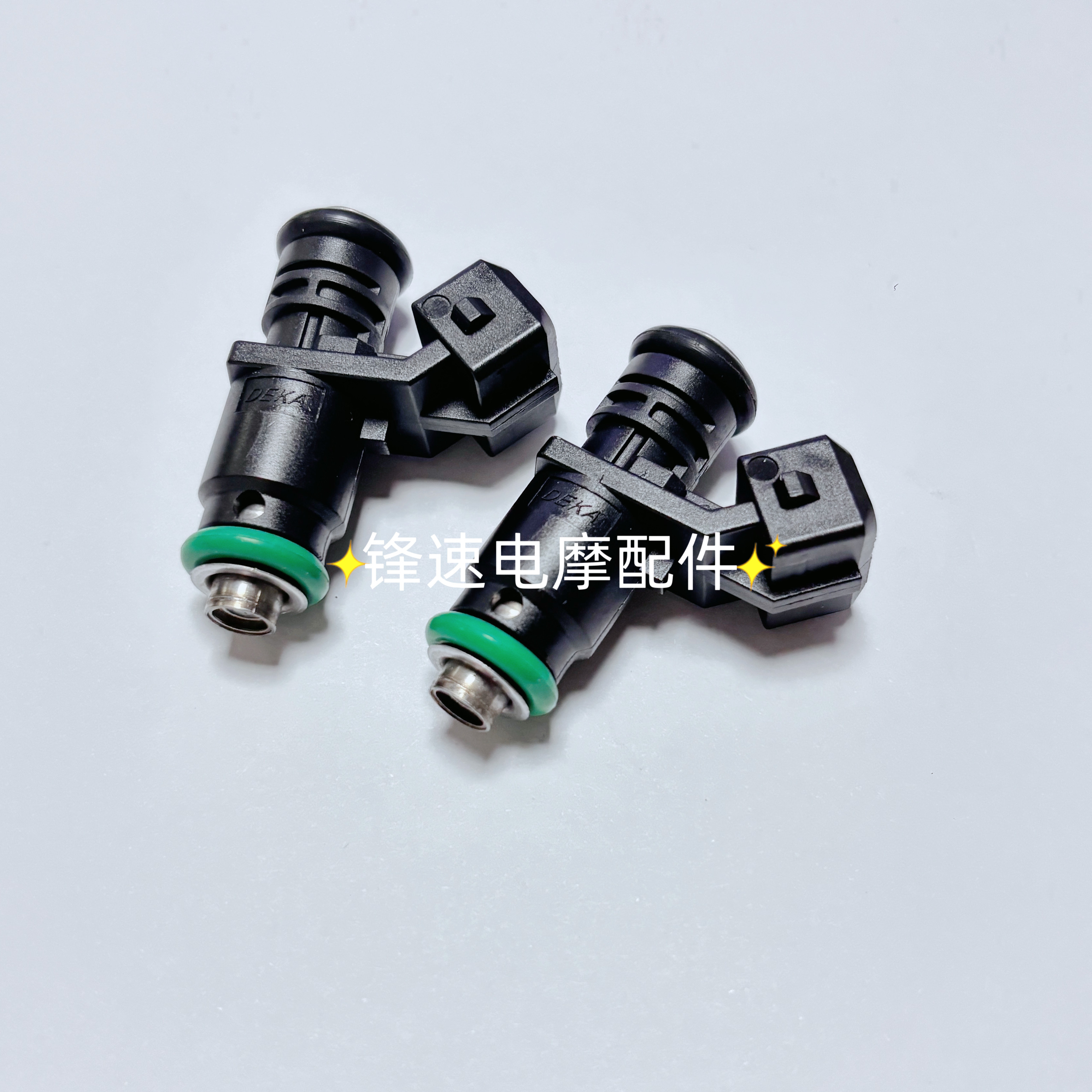 地平线摩托车喷油嘴小忍者趴赛国产跑车国4电喷油嘴150/250/200cc