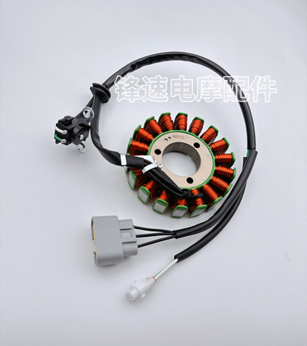 适用QJ400GS-16D线圈飞轮赛450磁电机线圈发电线圈赛450定子组件