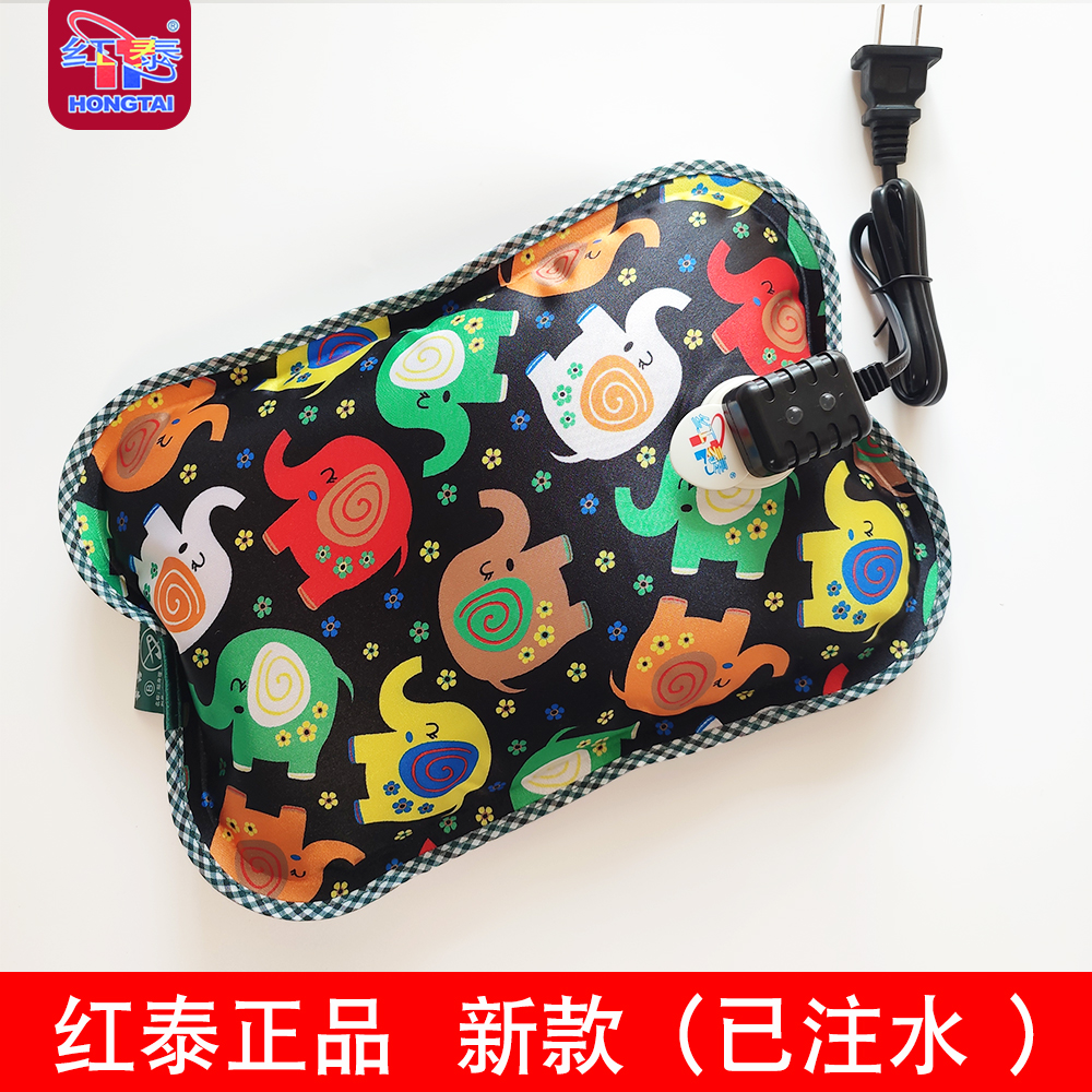 红泰充电热水袋注水痛经暖水袋25新宏泰暖手宝质量好的过冬神器