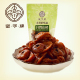 蜜饯果脯零食 开胃山楂288g 蜜字牌