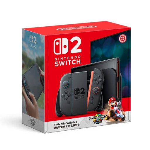 【保税仓更快】 港版Switch2+马里奥赛车世界  气柱保护原封NS2