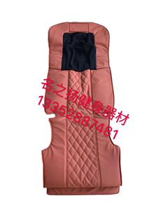 傲胜白马椅OS-868皮套 靠垫坐垫披风定制