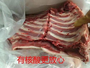 放养山猪肉 藏香猪肉 黑猪肉 跑山猪肉 二代山猪肉放养野猪肉包邮