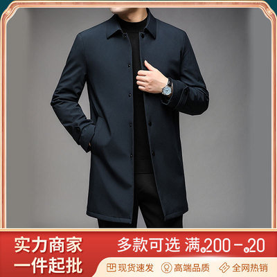 2025秋冬季男士中长款棉衣外套商务休闲正装加厚棉服保暖商务男装