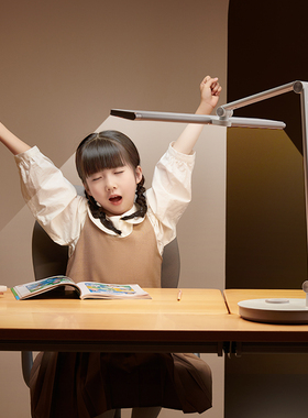 立达信明眸护眼学习专用教育专研台灯小夜灯T5T2全光谱【国AA级】