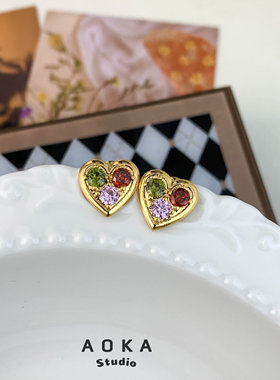 幻彩甜心彩锆石心形耳钉925银针铜镀金耳饰设计款复古爱心耳环女