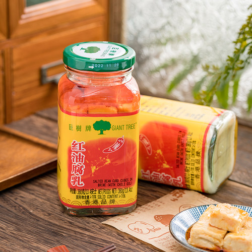 巨树牌红油腐乳380g2瓶