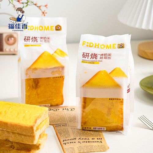 福佳香烤奶吐司面包168g岩烧原味早餐小零食休闲点心糕点下午茶