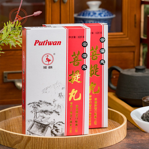 菩提丸125g咸橄榄独鹤