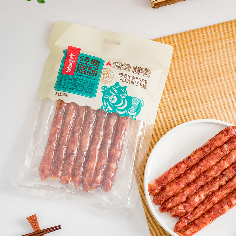 香贡贡广式腊肠煲仔饭