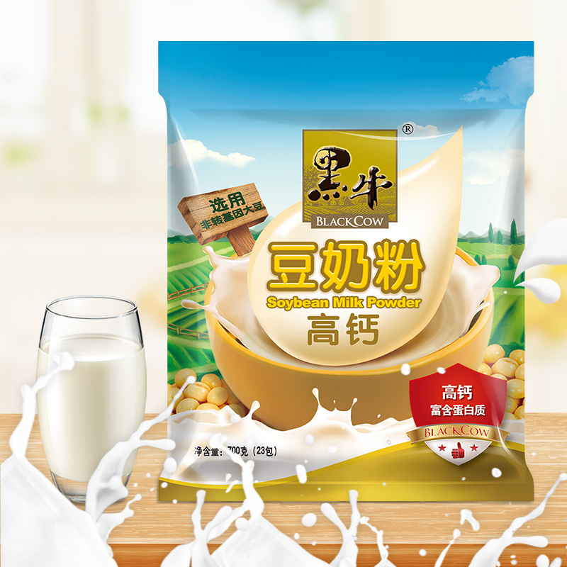 黑牛高钙豆奶粉720g豆浆粉饮品早餐上班族学生速溶冲饮