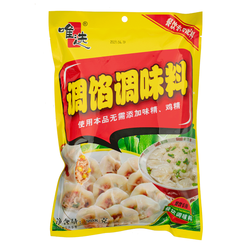 唯选 调馅调味料908克商用 沙县饺子馄饨肉类调味粉配方
