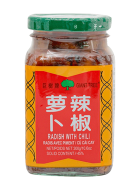 巨树牌辣椒萝卜300g即食下饭配粥小菜甜辣萝卜条榨菜脯腌制榨菜