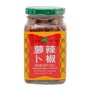 巨树牌辣椒萝卜300g*2瓶装即食下饭配粥小菜甜辣萝卜条榨菜脯