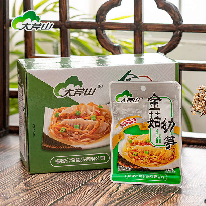 大芹山金菇幼笋60g酱腌菜笋丝金针菇早餐小菜酱菜榨菜下饭菜图片
