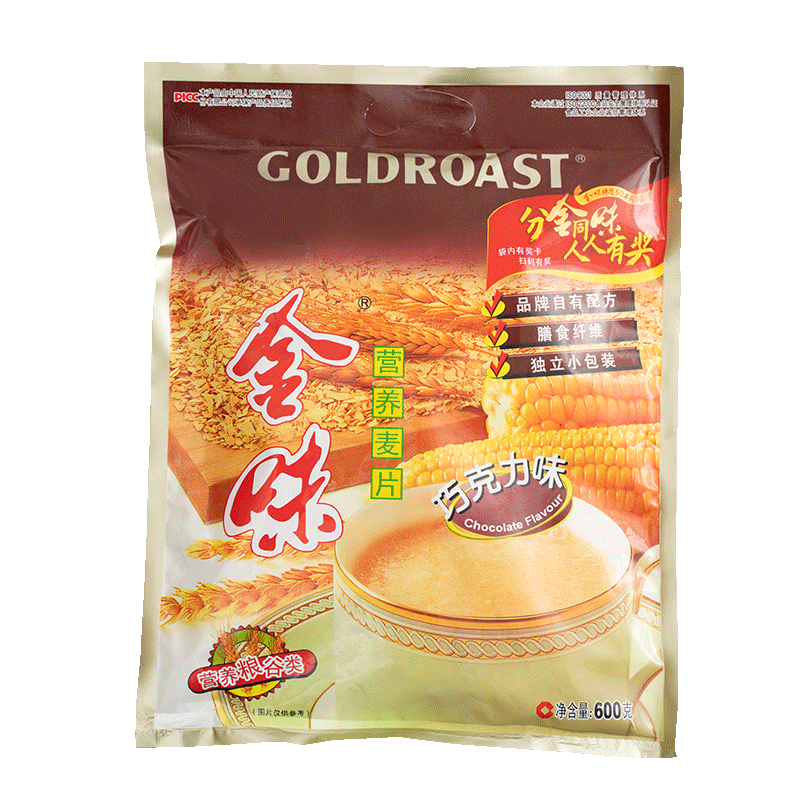 金味巧克力味營養(yǎng)麥片600g谷物早餐即食沖飲即沖速溶麥片