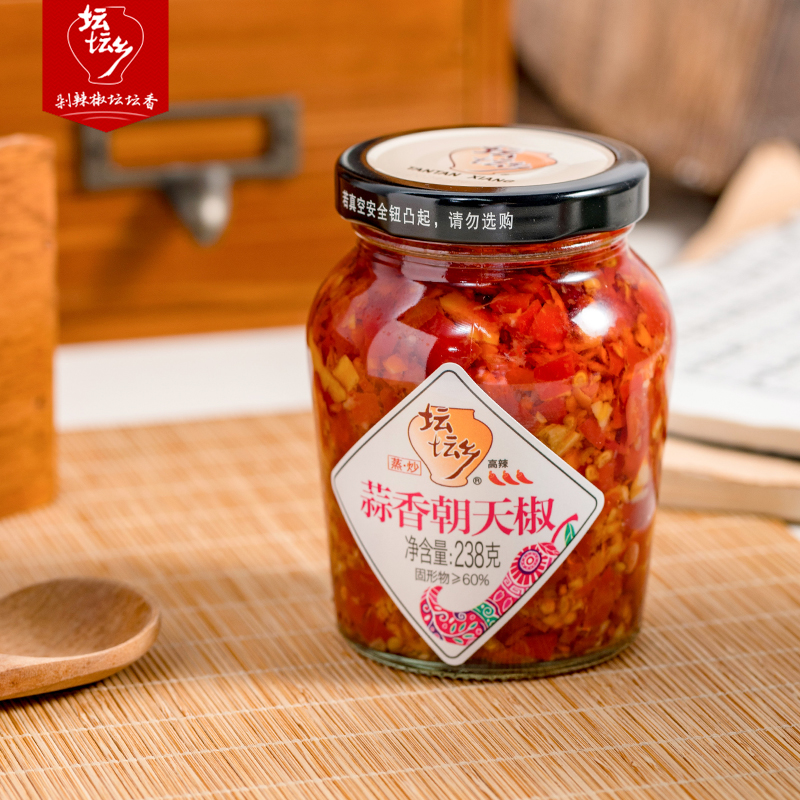坛坛乡香蒜香朝天椒238g瓶装农家剁辣椒酱湖南特产拌面下饭辣酱