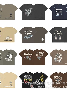 欧洲热款Broken Planet卡通骷髅发泡印花圆领短袖T恤男女高街宽松