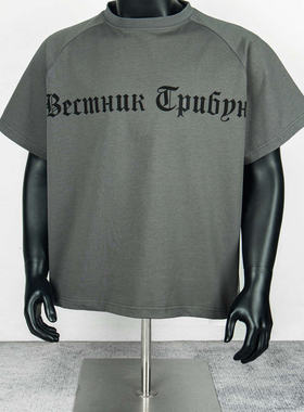 kanye同款 gosha vultures周边box版型短袖T恤男女联名款夏季