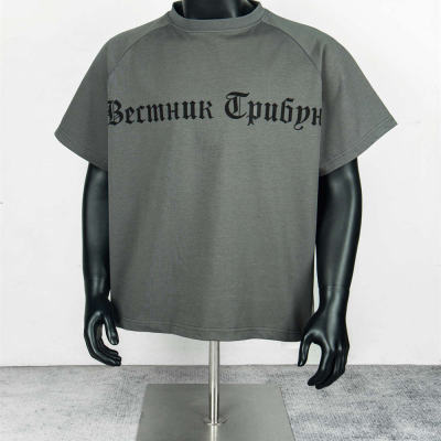 kanye同款 gosha vultures周边box版型短袖T恤男女联名款夏季