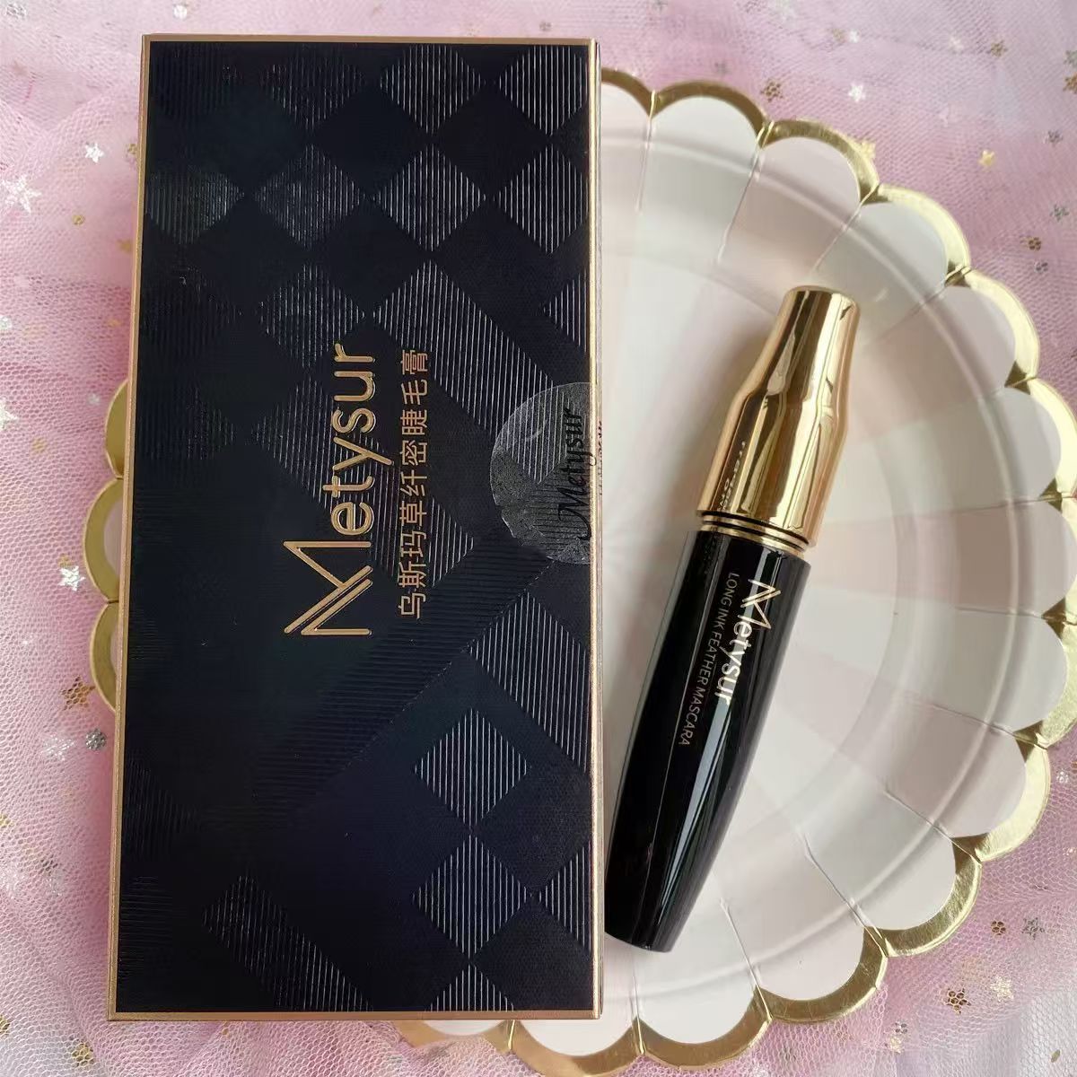 美媞秀睫毛膏纤长浓密卷翘持久定型防水防汗不易晕染超自然伪素颜