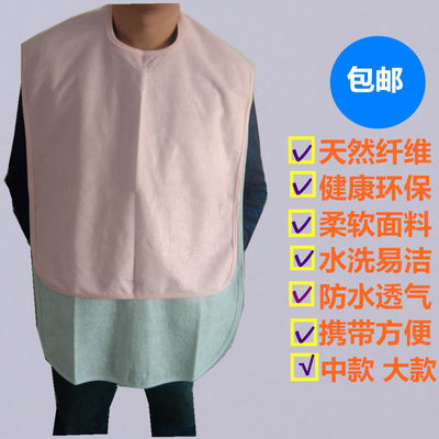 围嘴竹纤维超大号火锅防油