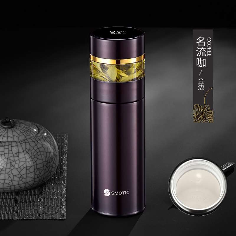 高档德国水莫停高档保温杯男女陶瓷内胆茶水分离泡茶高颜值定制水