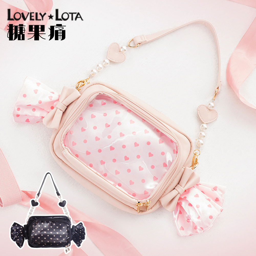 LovelyLota原创糖果痛包日常少女时尚百搭休闲单肩斜挎胸包现货,箱包皮具/热销女包/男包,痛包,淘宝优惠券,粉丝福利购,淘宝优惠卷