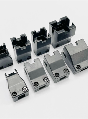 伺服线束尾夹4P6P9P15P尾夹 316454-1 316455-1台达 三菱 9孔外壳