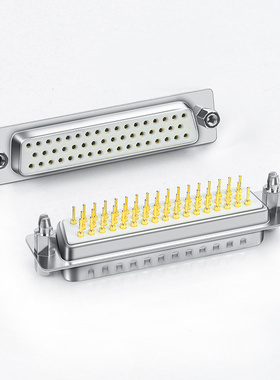 炬信DB50弯脚焊板插头50PIN焊板头90度弯针连接器50针直插180度