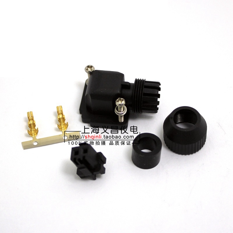 国产SM-JN4FT02SJ1伺服连接器三菱J3/ES伺服电机侧制动器刹车插头