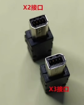 A5 A6伺服驱动器X2插头MIII通讯插头安全插头国产2040008-1连接器