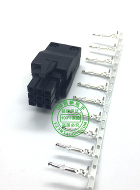 适用于1-172161-9连接器三菱台达伺服VW3M8121 9孔 ASDBCAEN0000
