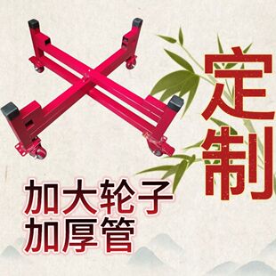 定制鼓架大鼓架10/12/14/16/18寸大鼓战鼓龙鼓堂鼓架子万向轮支架