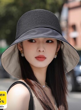 夏季大檐遮脸遮阳防晒帽子女2025新款防紫外线显脸小百搭渔夫帽子