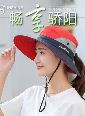 钓鱼遮阳帽夏季透气户外