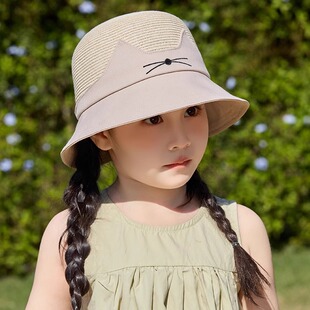 春夏旅游儿童防晒帽子女童渔夫帽男宝宝遮太阳草帽顶透气大檐盆帽