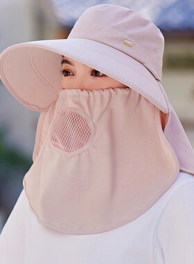 夏季女防紫外线全面遮脸太阳帽户外防风护脖采茶帽遮阳披肩防晒帽