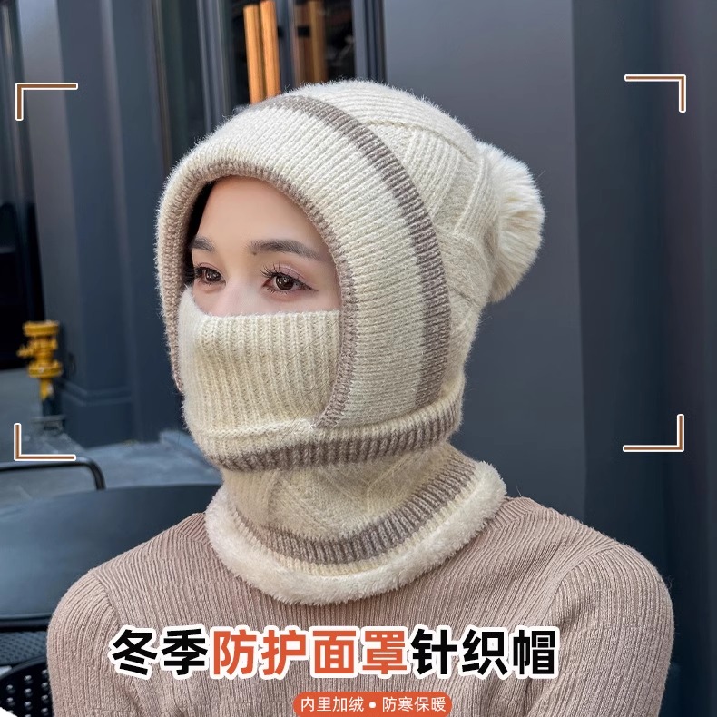 冬季套头帽子女士骑车保暖防风围脖面罩一体帽加绒护耳针织毛线帽