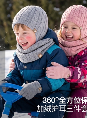 女童加绒防风触屏三件套