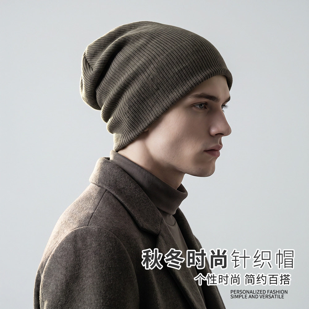 新品秋冬帽子男女韩版保暖时尚针织套头帽跨境亚马逊ebay包头冷帽