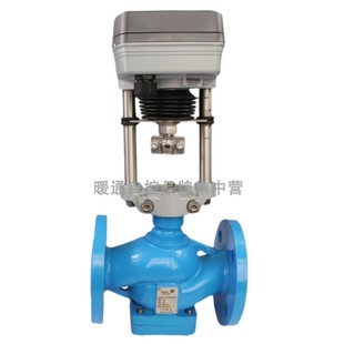 热卖江森二三通比例积分调节水阀VGA820球墨铸铁法兰线性座混流阀