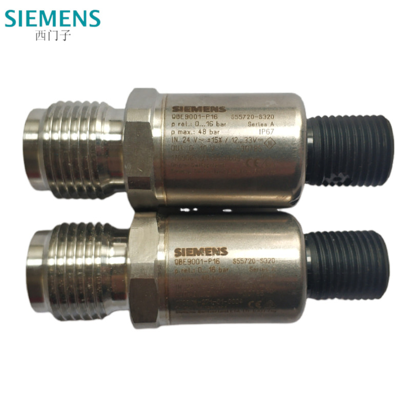 西门子SIEMEMS压力传感器变送器