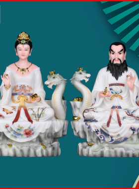 白衣蟒天龙天刚天霸蛇常太爷摆件